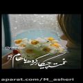عکس تولدت مبارک مهر ماهی جان.کلیپ تبریک تولد مهر ماهی‌.مهرماهی ها