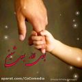 عکس کلیپ تولد بچه _ کلیپ تولد مادر مهر ماهی _ کلیپ تولد مهر ماهی