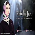 عکس ریمیکس آهنگ شاد و زیبا -- Robabe Jan