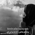 عکس بهترین اهنگ تركی آذری با زیر نویس فارسی Şöhret Memmedov__ Allahım