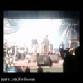 عکس پایکوبی عجیب علیرضا افتخاری در کنسرتش!