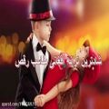 عکس شادترین ترانه افغانی مناسب رقص | نبودی | شاد افغانی جدید