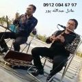 عکس مداحی ختم بهشت زهرا با نوازنده نی اجرای مجلس ترحیم ۶۷۹۷ ۰۰۴ ۰۹۱۲ (عبدالله پور)