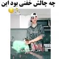 عکس چه چالش خفنی بود این