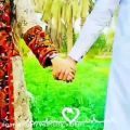 عکس آهنگ بسیار عاشقانه افغانی | آهنگ شاد افغانی | کلیپ عاشقانه افغانی