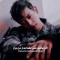 عکس اگه‌عاشق‌منـی‌لطفا‌بزار‌من‌بـرم/shinee