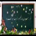 عکس کلیپ آغاز سال تحصیلی ۱۴۰۰ - کلیپ جدید :: ماه مهر ماه مدرسه