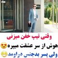 عکس کلیپ عاشقانه ترکی / اهنگ عاشقانه / کلیپ عاشقانه استوری