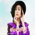 عکس آهنگ عاشقانه و دلنشین _ کی فکرشو میکرد