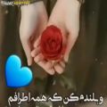 عکس آهنگ زیبا/کلیپ عاشقانه/کلیپ زیبا و عاشقانه