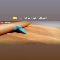 عکس فیلم خنده دار