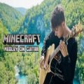عکس ماینکرافت . موزیک . گیتار . Minecraft guitar music