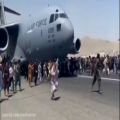 عکس «فغانستانی دیگر» - قطعه تقدیمی هوشنگ کامکار به مردم افغانستان