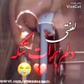 عکس کپ غمگین دخترونه ساخته خودم