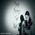 عکس The Wall (Pink Floyd) Cover by Farzad Hafez