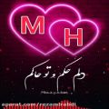 عکس کلیپ عاشقانه،MH،