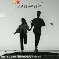 عکس دوصش دارم به ط چ