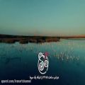 عکس ترانه و تیتراژ پایانی سریال نون خ (۳) از کانال AmirAli