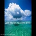 عکس Maher Zain - Guide Me All The Way با زیرنویس انگلیسی