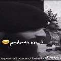 عکس اجرای زیبای افغانی | آهنگ جدید صوفی کمندو | لب رویته می بوسم | افغانی