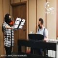 عکس کلاس ویلن استاد امید شریفی در آموزشگاه موسیقی سرنا