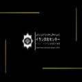عکس نماهنگ سومین جشنواره و هفته فیلم ایران در ژاپن