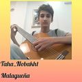 عکس آموزش نواختن قطعه مالاگوئنا با گیتار(توضیحات)