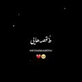 عکس طُ افسانه ی عشقی♡طُ قصه هایی...(♡://)/مرتضی پاشایی♡