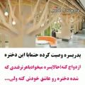 عکس میکس کره ای عاشقانه