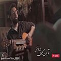 عکس اجرای دلی محمد لطفی از آهنگ جدیدش