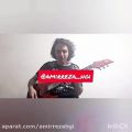 عکس آموزش گیتار الکتریک تبدیل صدای نت به جیغ (آرتیفیشیال هارمونیک )
