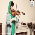 عکس آموزش ویولن-آموزش ویولن در شیراز