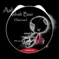 عکس Hamraad - Asbab Bazi