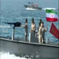 عکس نماهنگ کامل سرود تشکر لبنانی ها از نفتکش های ایرانی