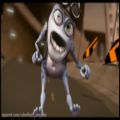 عکس آهنگ زیبای Crazy Frog ( قورباغه دیوانه )