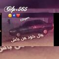 عکس 405عشقم ❤بابای آپارات❤