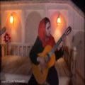 عکس بازخوانی آهنگ عاشقانه دلبر ناب دلم ناصر زینالی با اجرای زیبای گروه آونک