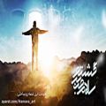 عکس قطعه موسیقی اجتماعی « سلام من برگشتم » با صدای مجید فرقانی