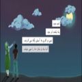 عکس موزیک ویدیوی «دست نیکی» از امیرحسین رئوفی به‌یاد توران میرهادی