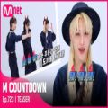 عکس مصاحبه کامبک استیج Thunderous از استری کیدز [M CountDown] با زیرنویس فارسی