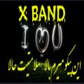 عکس این پیکو میرم بالا سلامتیت حالا X BAND