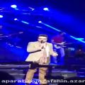 عکس کلیپی از کنسرت استاد افشین آذری در سالن پتروشیمی تبریز