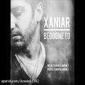 عکس XaniaR - Bedoone To [HD]