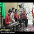 عکس اجرای موسیقی محلی آوای مهر سامان 1