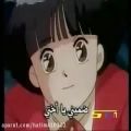 عکس آهنگ عربی - انا واختی - anime