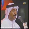 عکس آهنگ عربی - احبك لو تكون حاضر - عبادى الجوهر