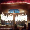 عکس اجرا اول گروه سرود دبیرستان سلام تجریش سال 1394
