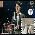 عکس اجرای بسیار زیبای محمد عظیمی در برنامه چریکه ی شه و