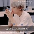 عکس صدا زیبا ی v. kook.jimin.jin