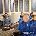 عکس اجرای بسیار و زیبا و عالی با گروه موسیقی سنتی مجلس افروز ۰۹۱۲۰۰۴۶۷۹۷ عبدالله پور